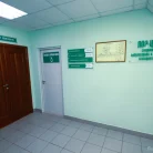 Многопрофильная клиника Мир здоровья на улице Титова Фотография 16