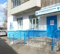 Медицинский центр Медекс на улице Шагова Фотография 2